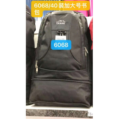 Zaino Trekking Montagna Grande Nylon